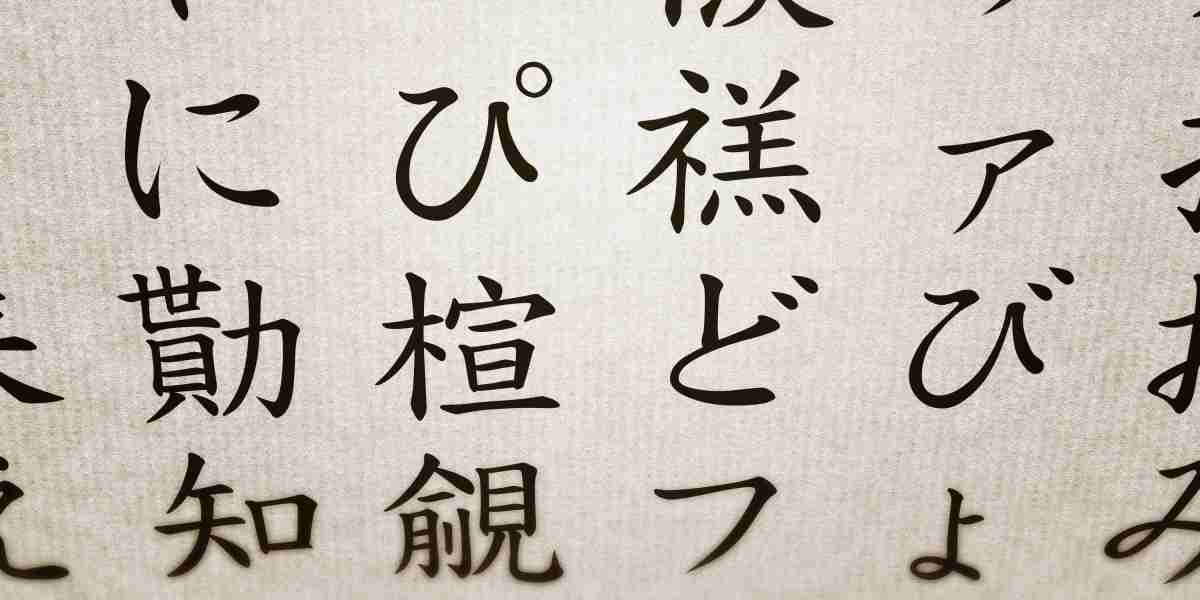 Understanding Private Jet Charter Brokers: A Complete Information