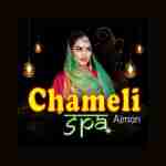 Chameli Spa